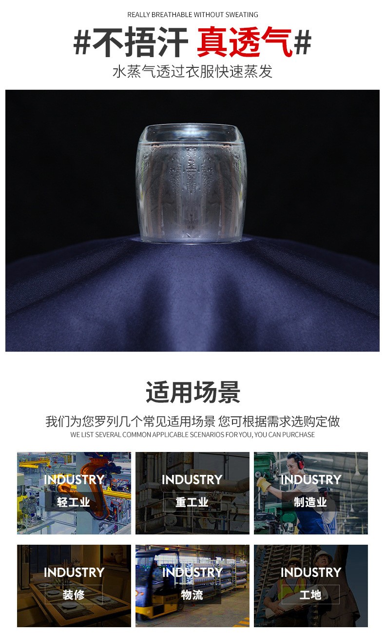 DM921 春秋长袖工装劳保服套装男耐磨耐脏工人车间工作服定制绣印字(图4)