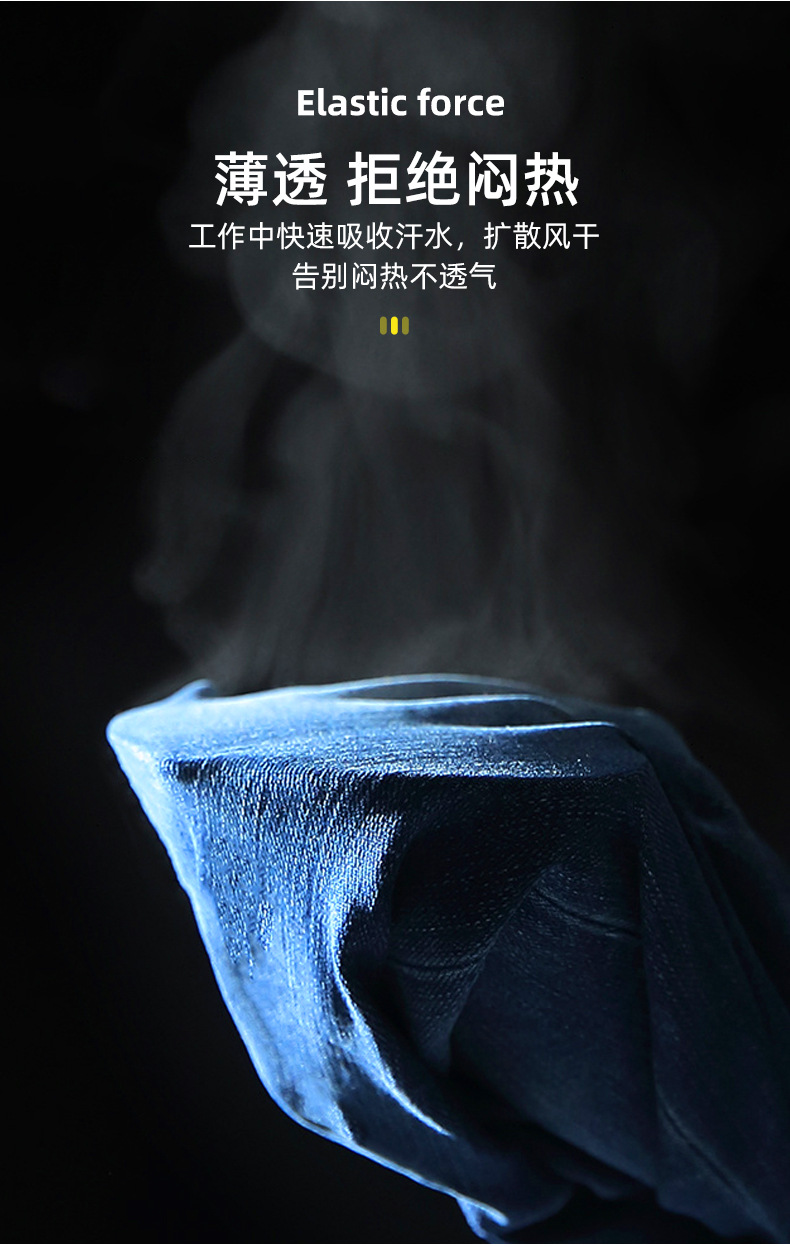 NZ2202 海源牛仔工作服套装定做长袖薄款耐磨耐脏工人工厂车间劳保服(图5)