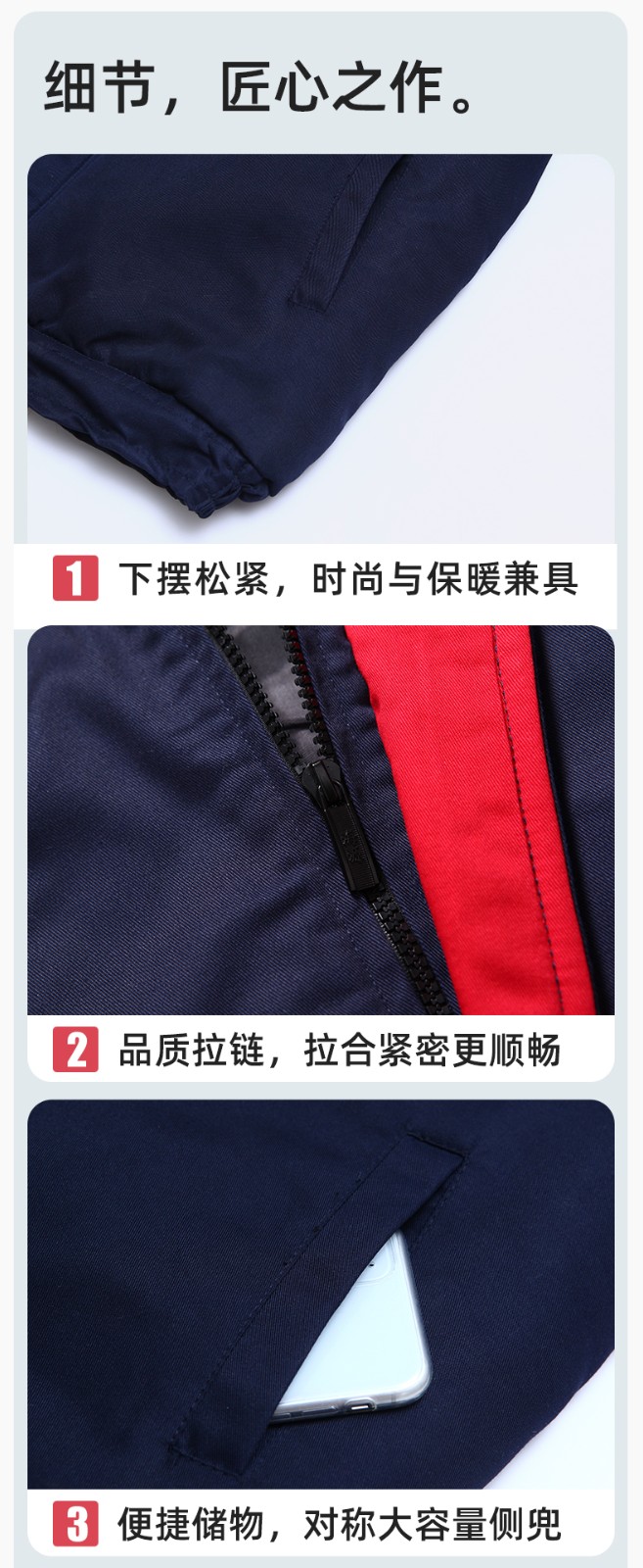 DM13-10YT 冬季工作服棉衣定制男加厚保暖夹克棉袄工厂冷库车间防寒棉上衣(图8)