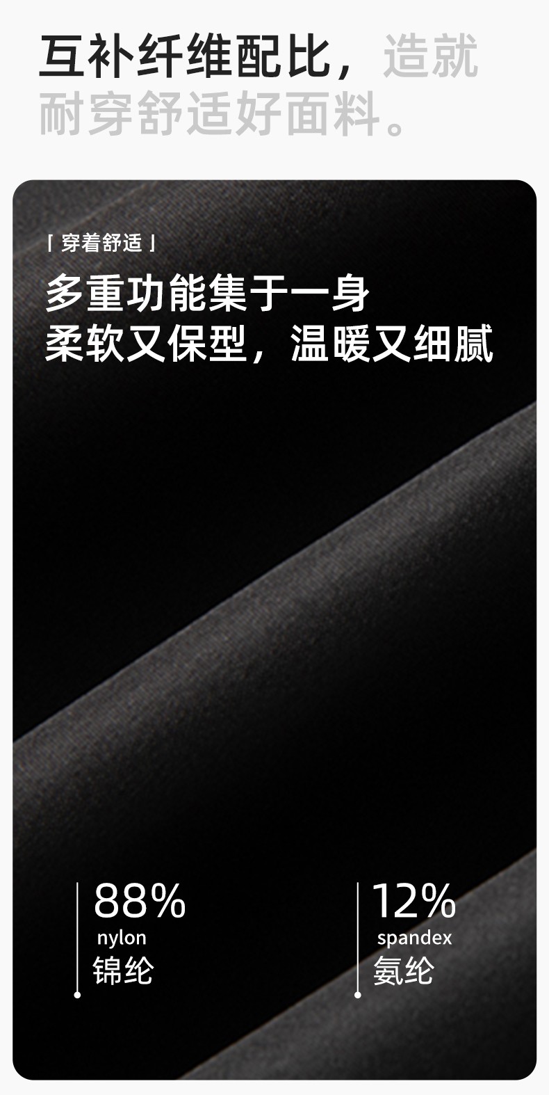 RH-8001 羽绒马甲工作服加厚保暖秋冬工装车间企业团体工装马夹定制劳保服(图3)