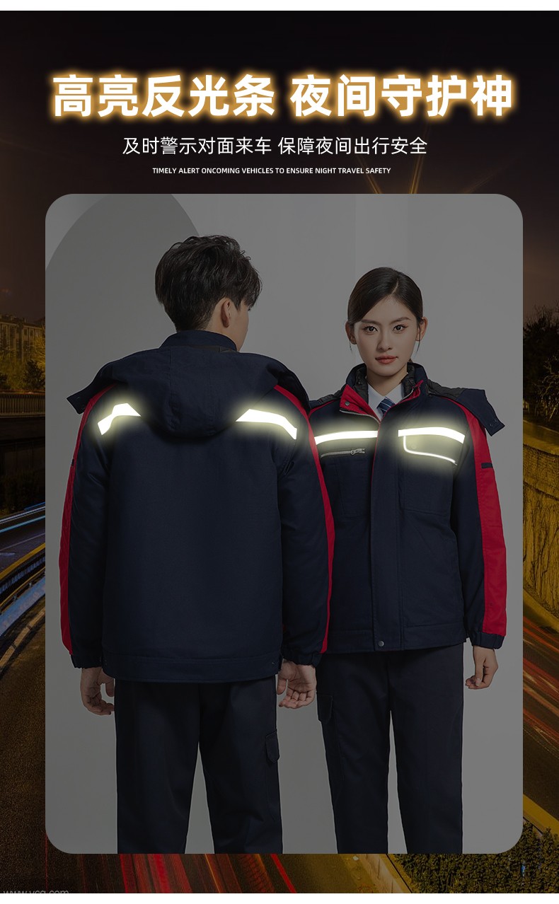 LW-8869 冬季工作服棉服定制工厂车间户外男保温反光条保暖棉袄棉衣工作服(图11)