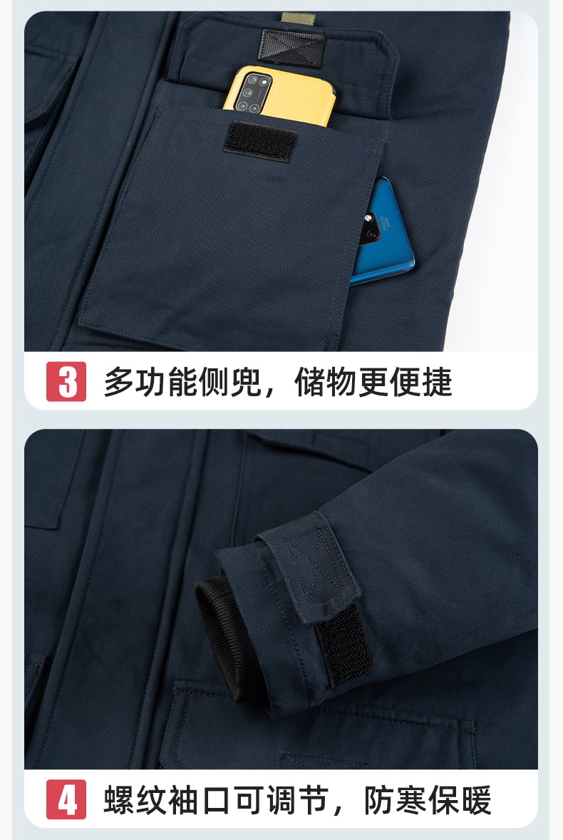 RD-8605 冬季工作服棉服定制国网电力电网棉衣劳保服工装耐磨外套棉袄棉衣(图10)