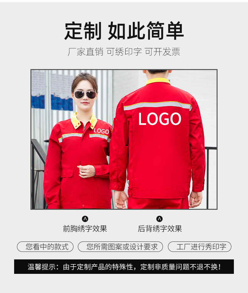 TZ163(图38)