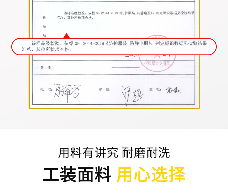 TZ2066(图6)