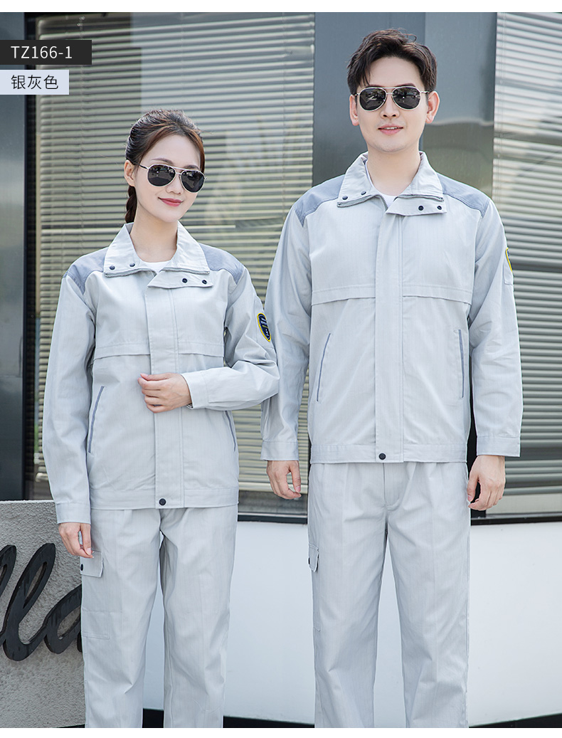 TZ2066(图34)
