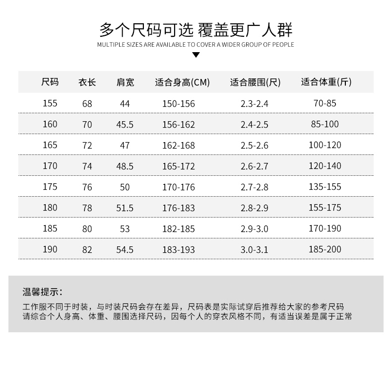 TZ001-004(图11)