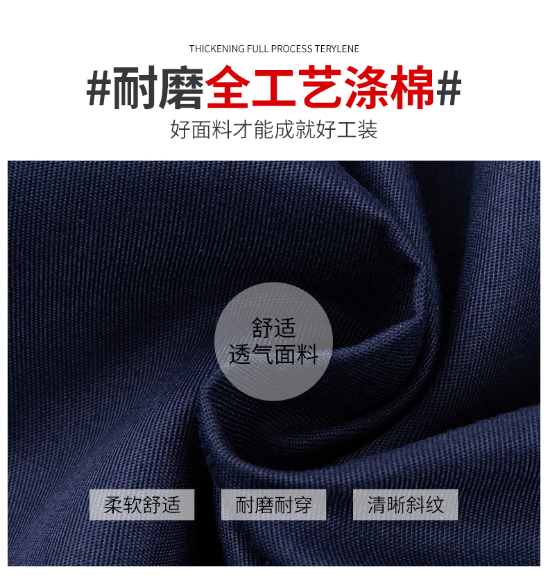 DM160(图8)
