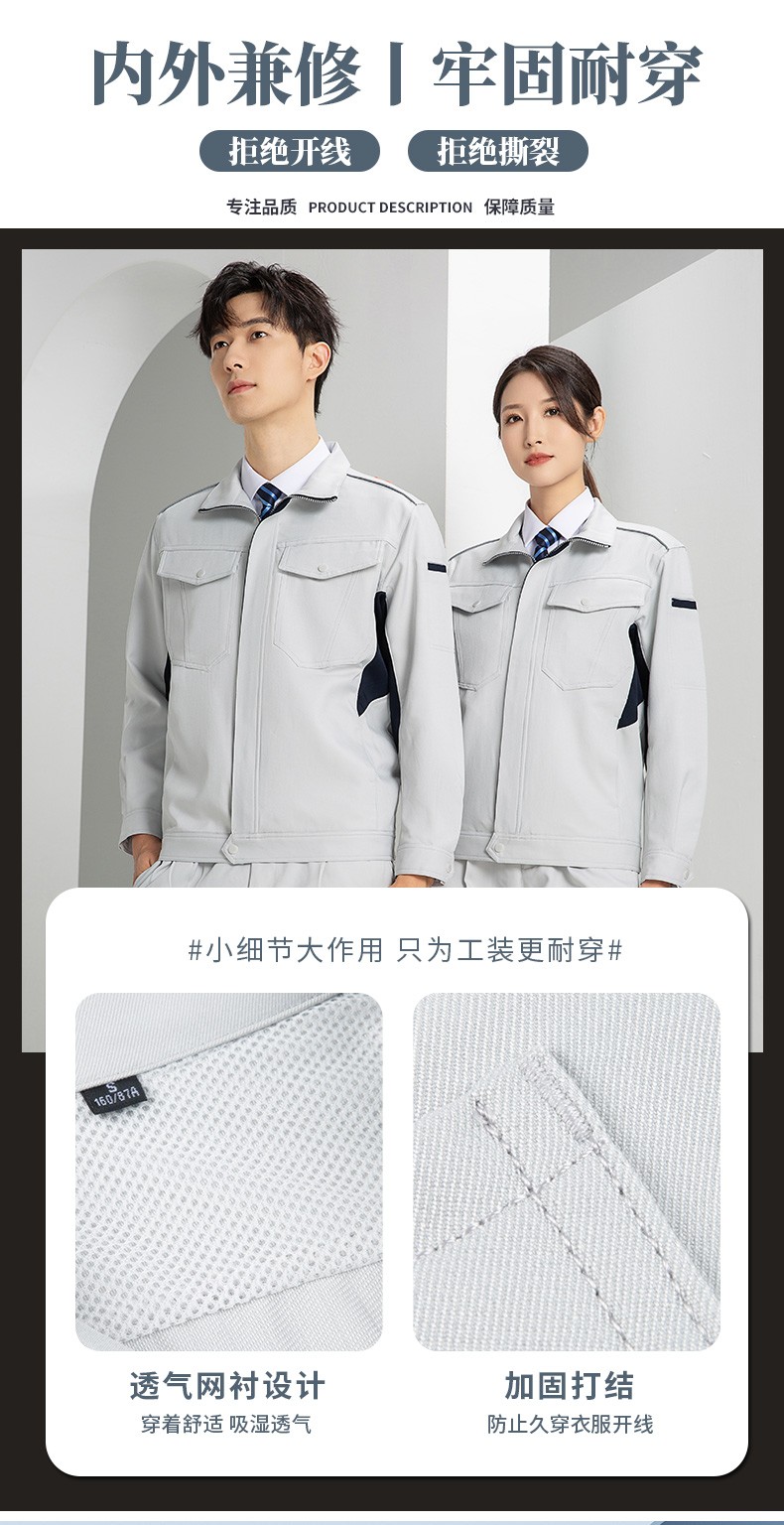 DL237 (图6)