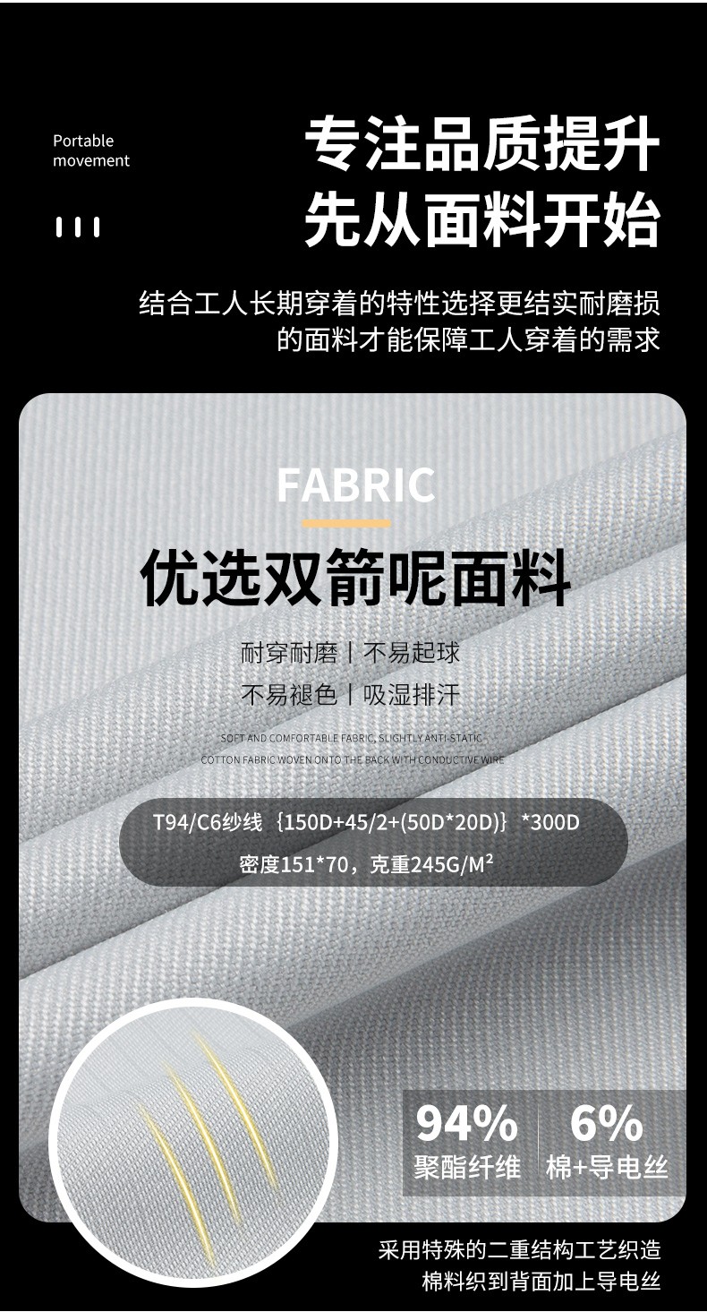 DL237 (图3)