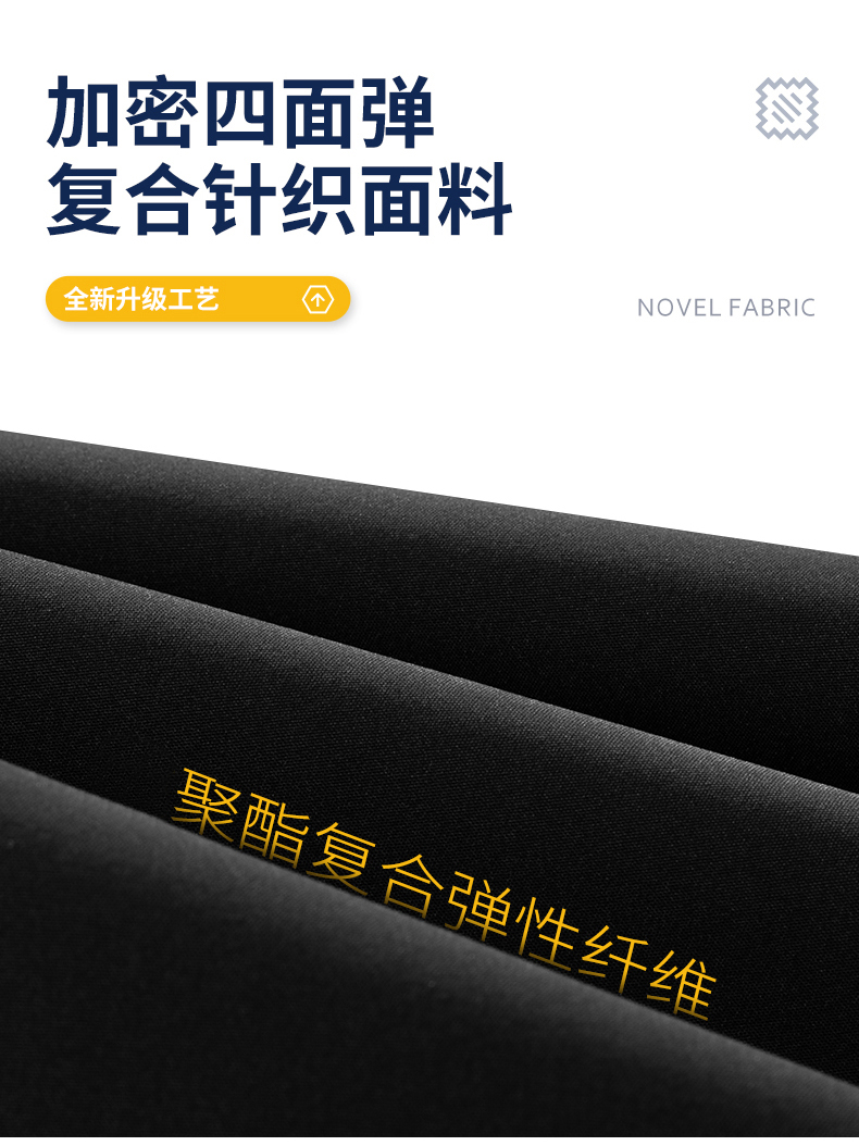 YJ-5608XM(图4)