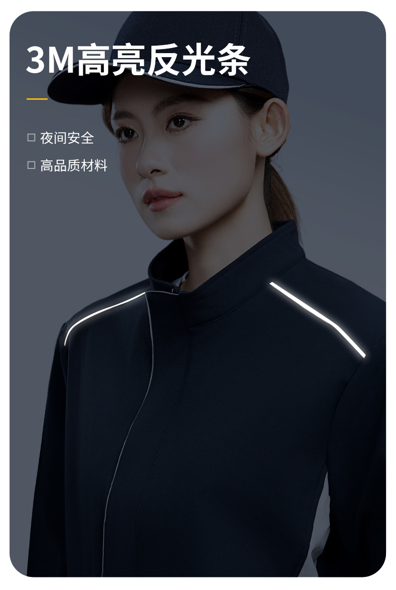 YJ-5608XM(图7)