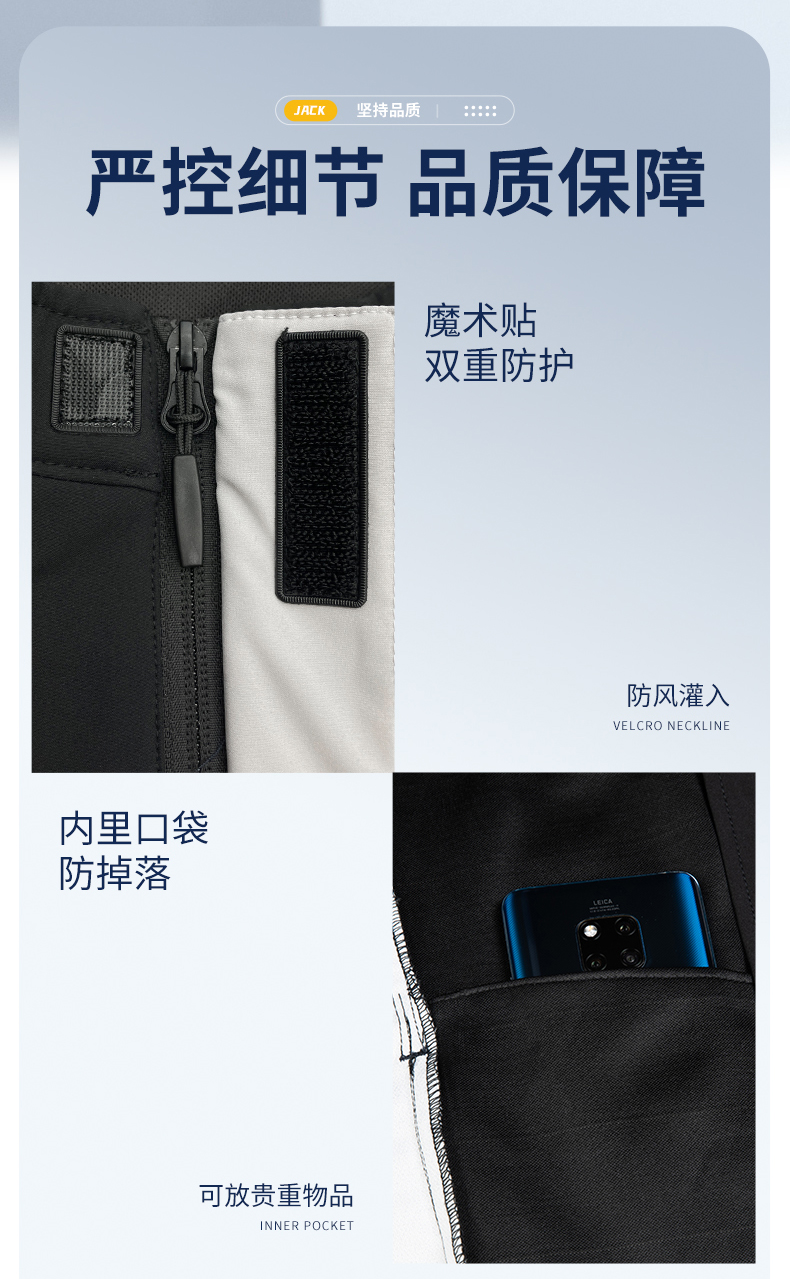 YJ-5608XM(图9)