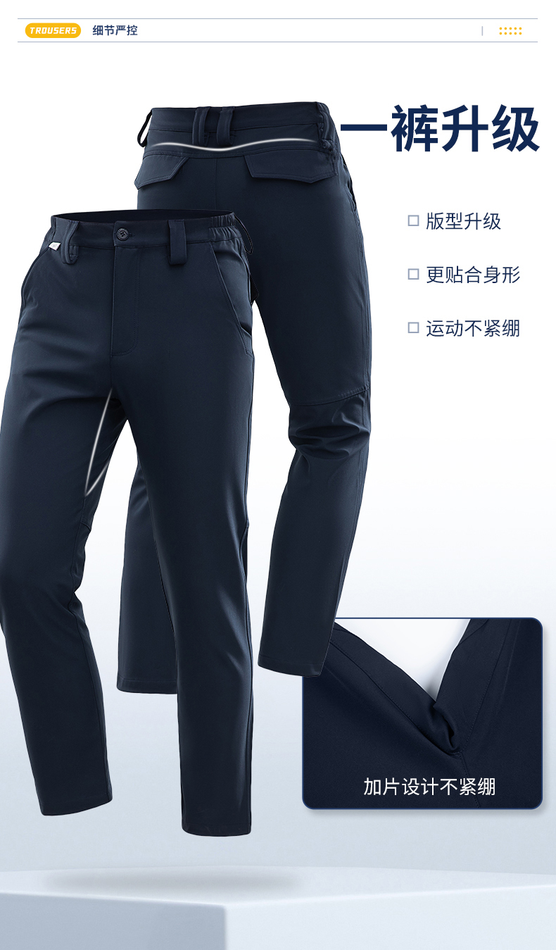 YJ-5608XM(图8)