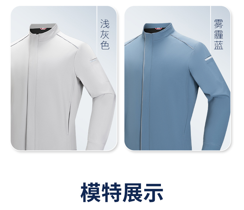 YJ-5608XM(图16)