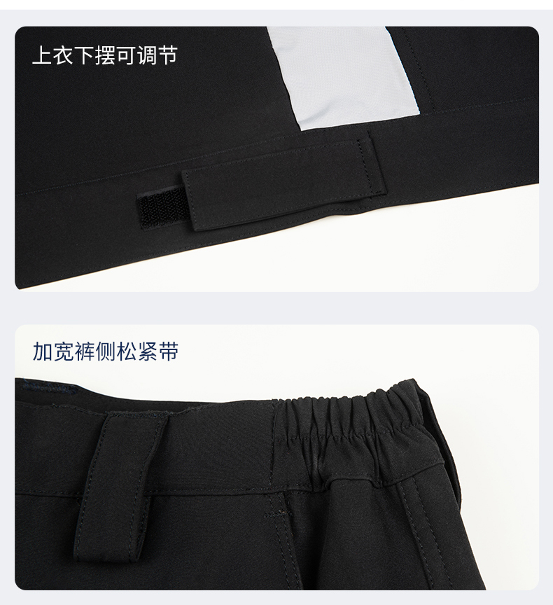 YJ-5608XM(图31)