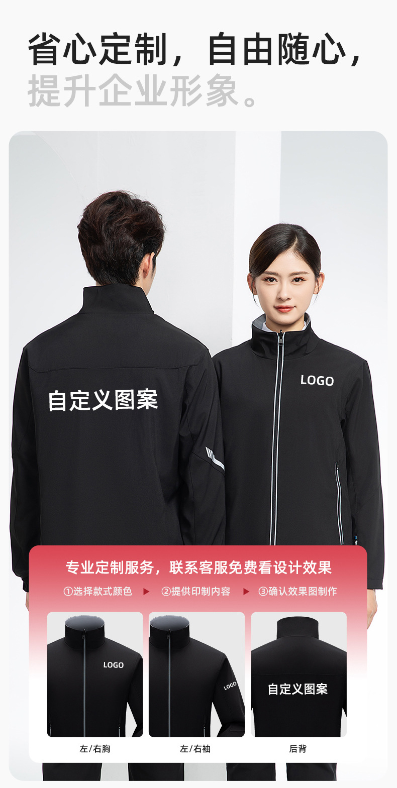 SK-001(图10)