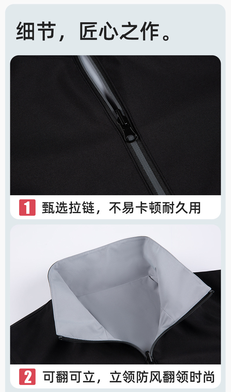SK-001(图7)